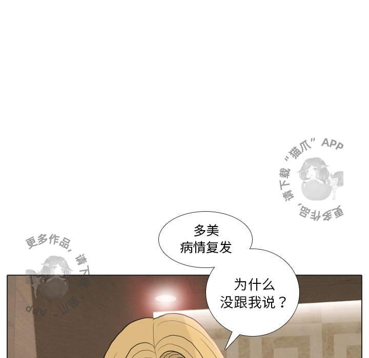 第24话_2464