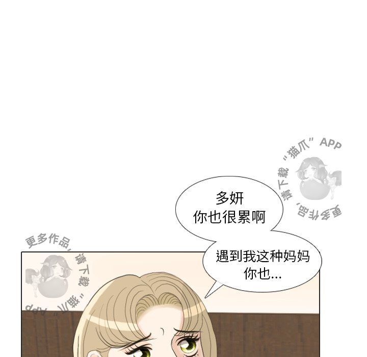 第24话_2466