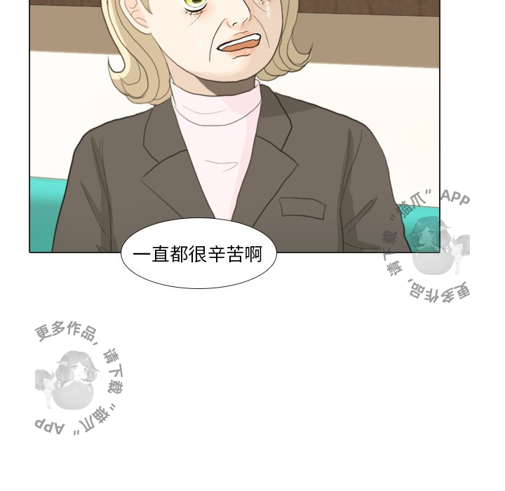 第24话_2467