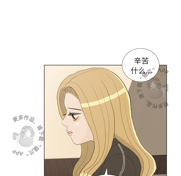 第24话_2468