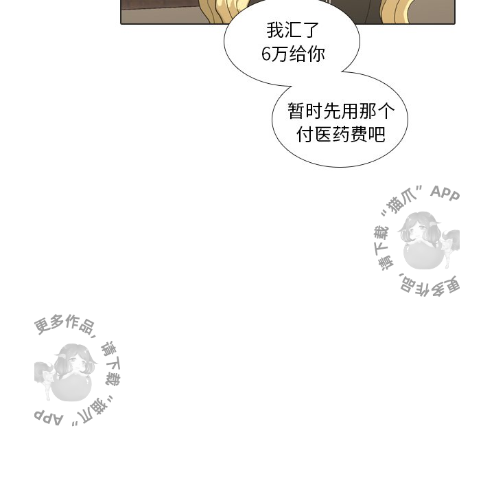第24话_2469