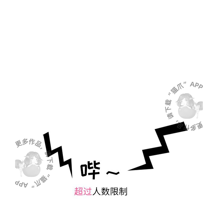 第24话_247