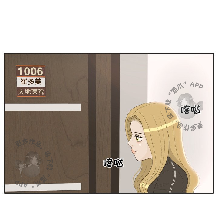 第24话_2470