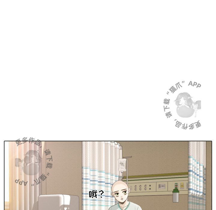 第24话_2473