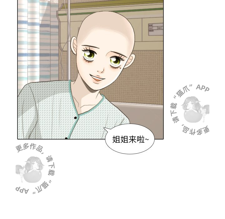第24话_2475