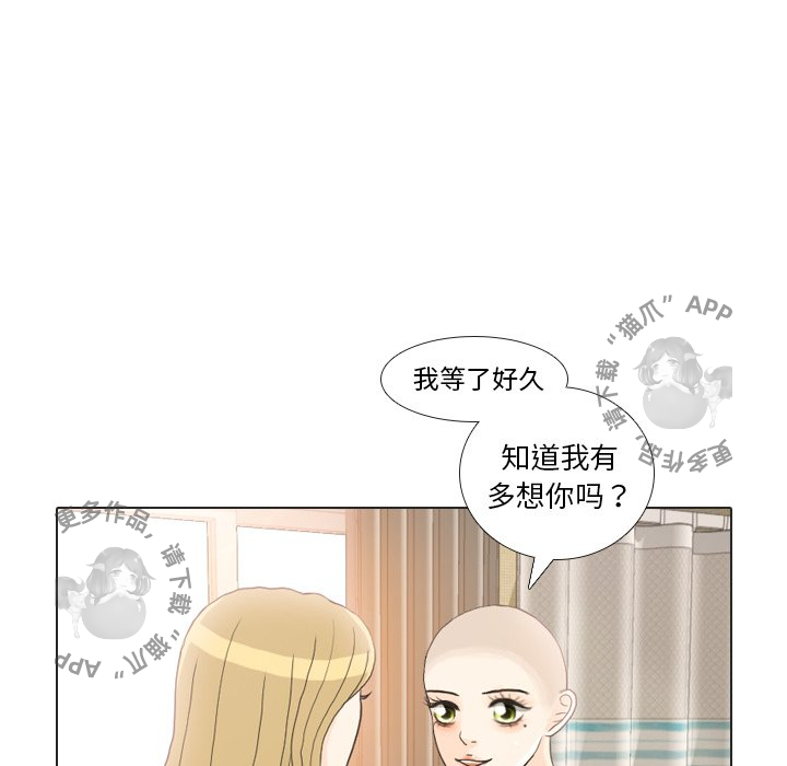 第24话_2477