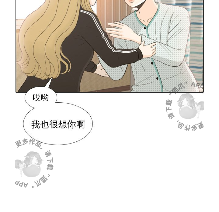 第24话_2478