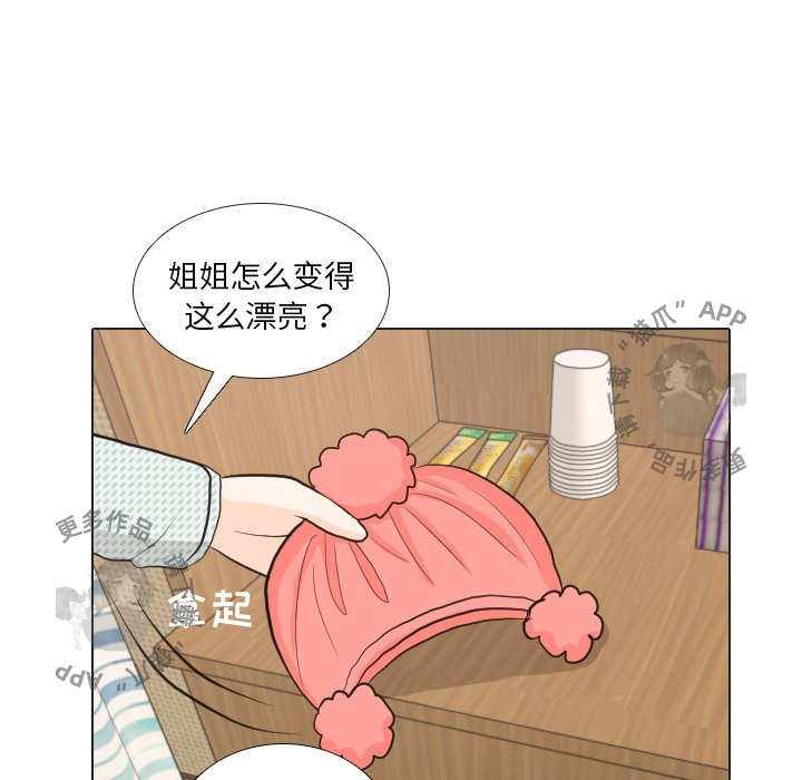 第24话_2479