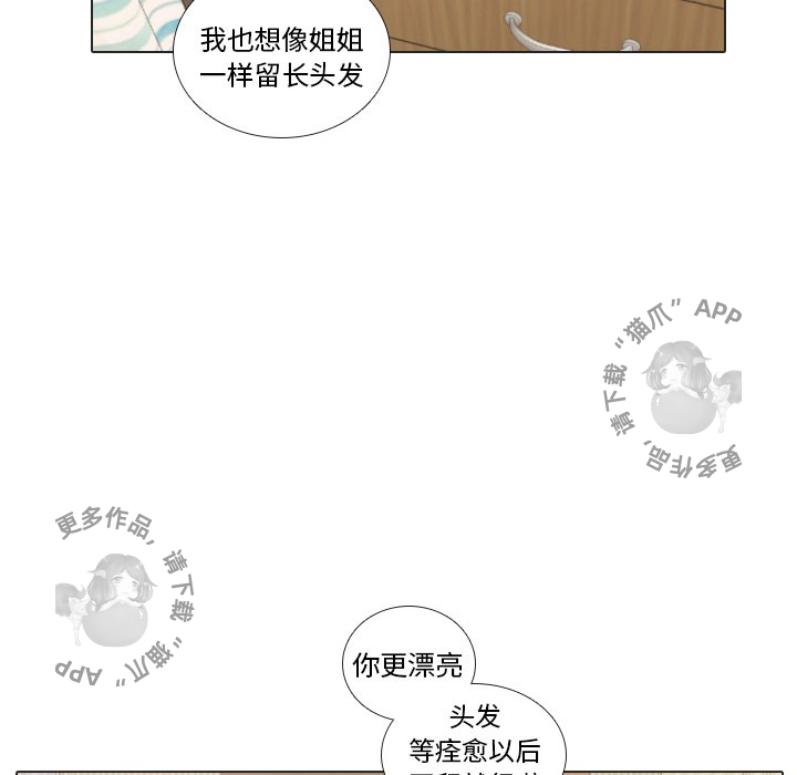 第24话_2480