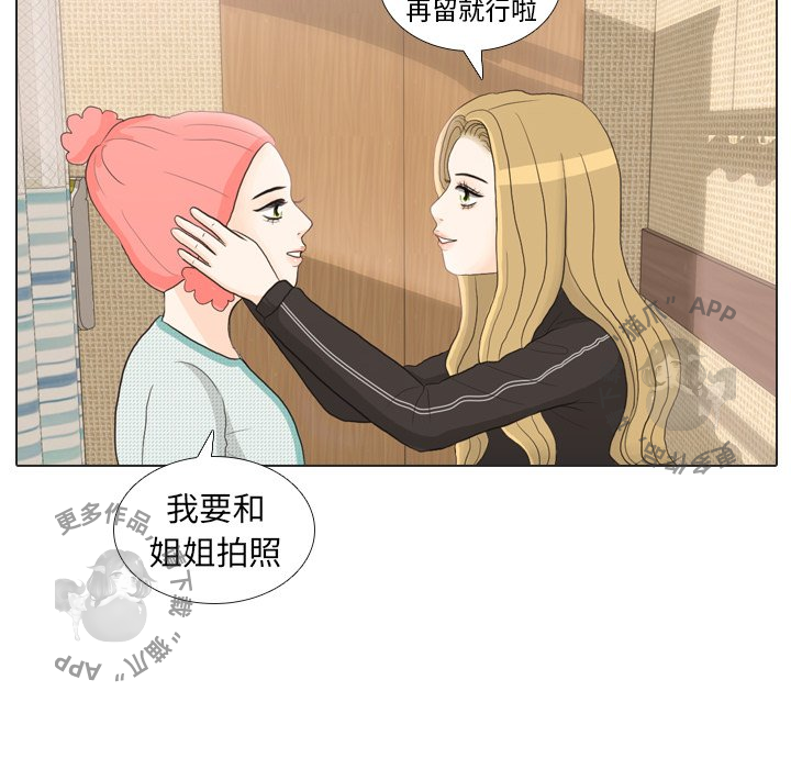 第24话_2481