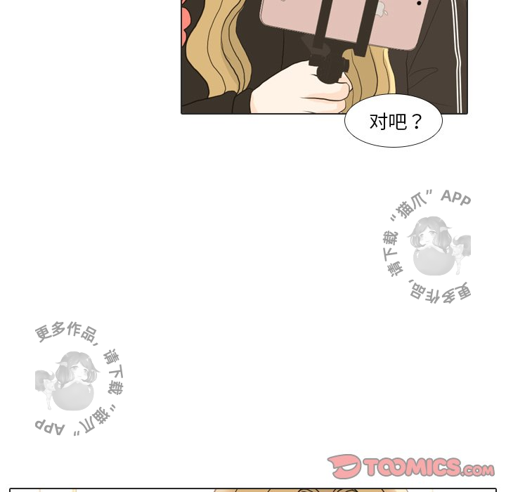 第24话_2486