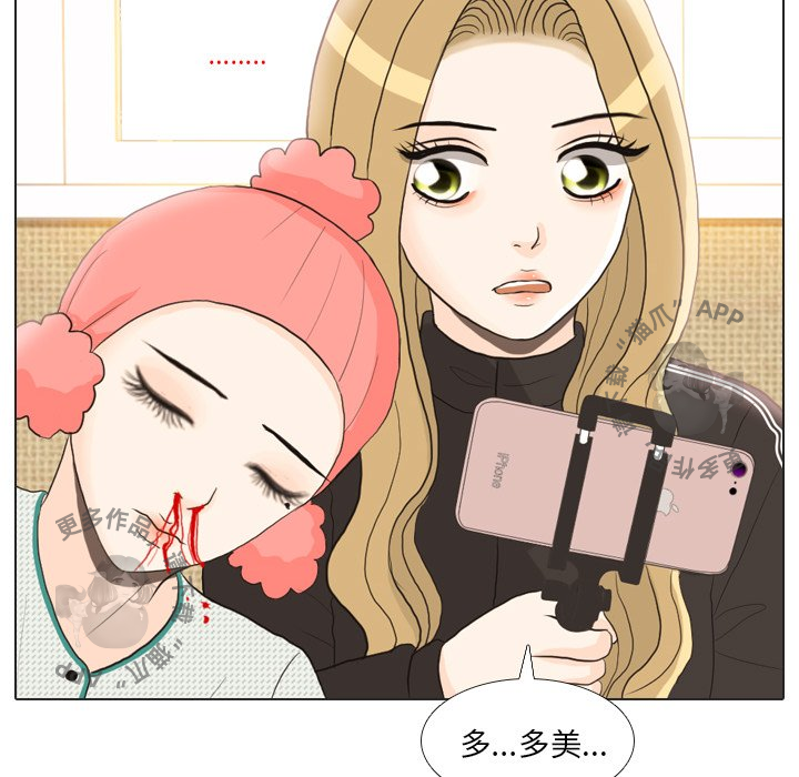 第24话_2487