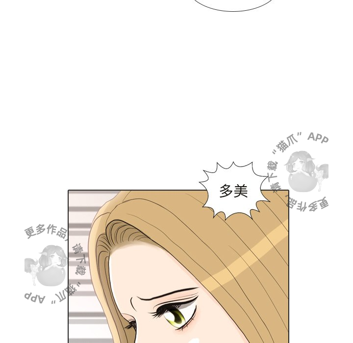 第24话_2488