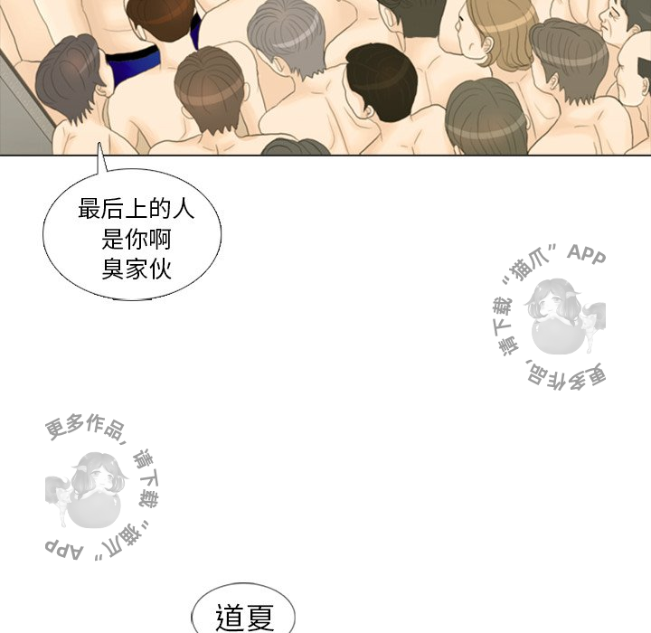 第24话_249