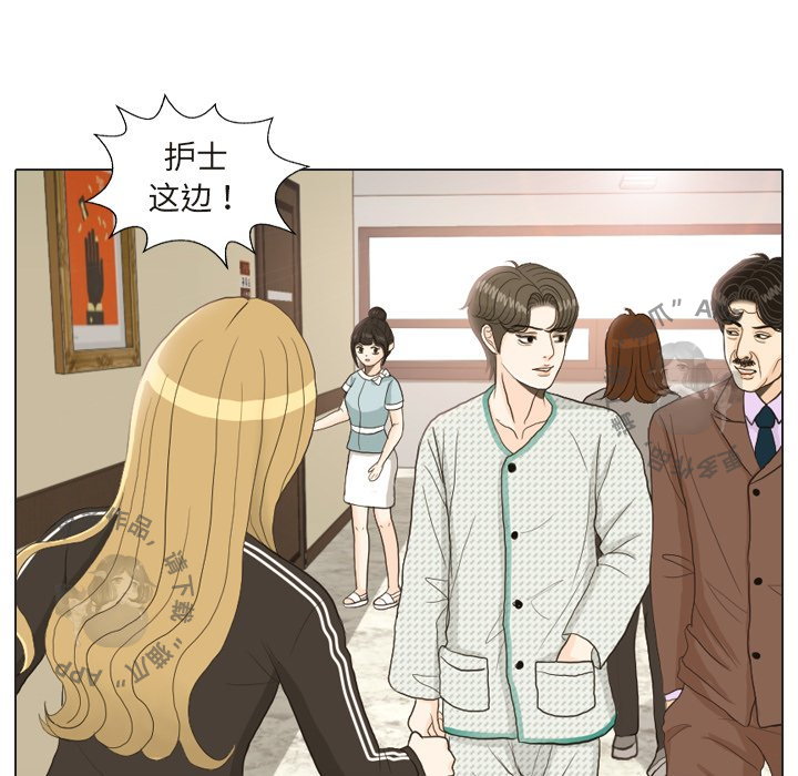 第24话_2490