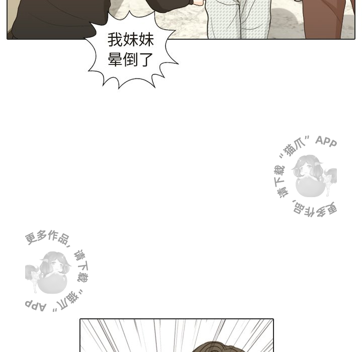 第24话_2491