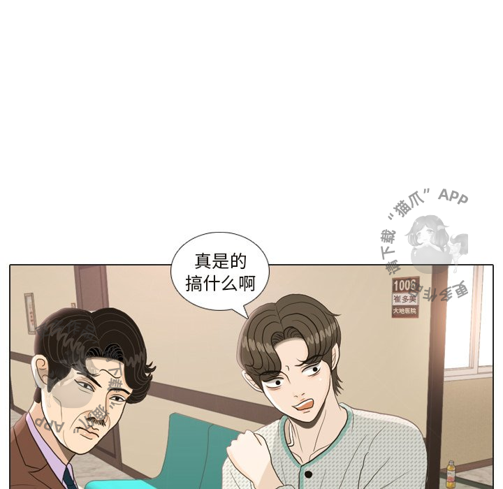 第24话_2493