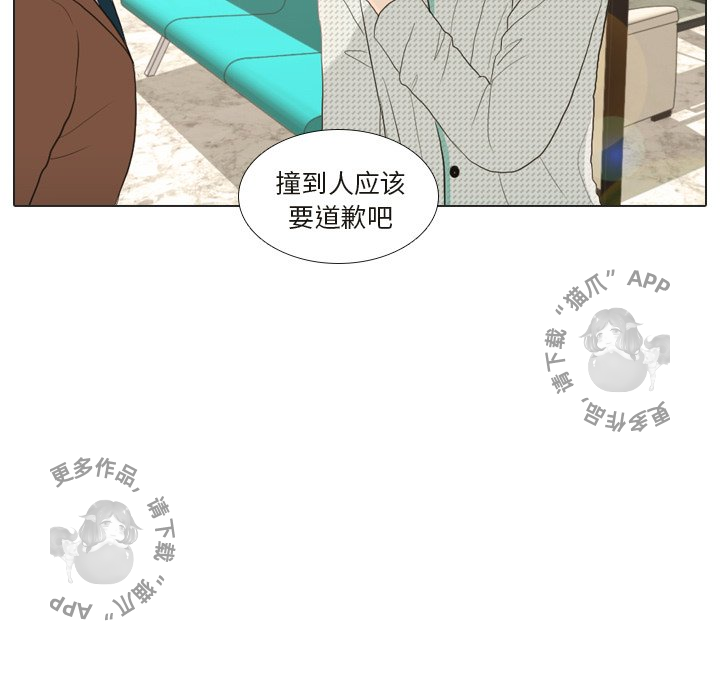 第24话_2494