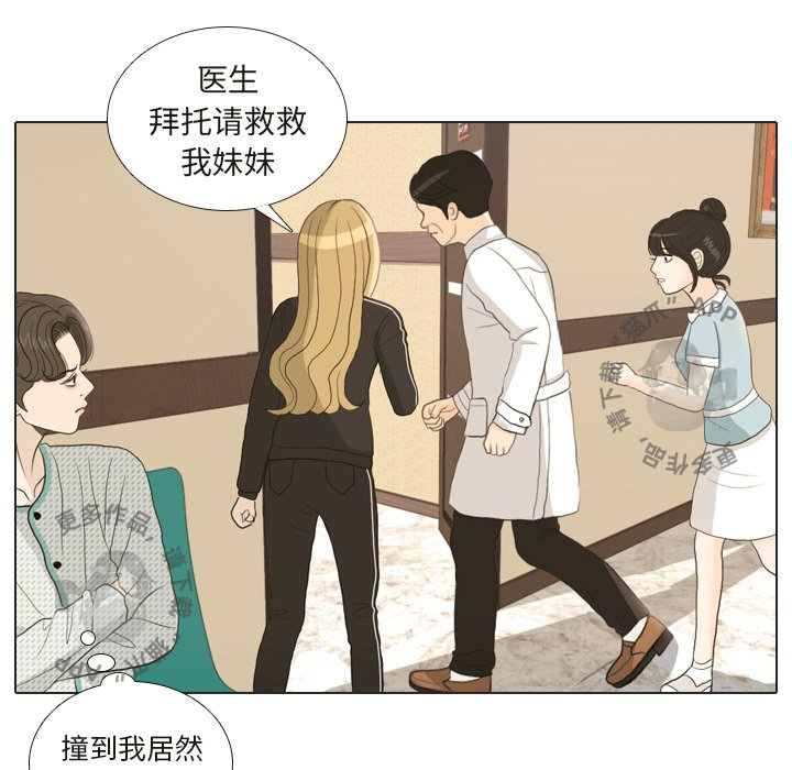 第24话_2495