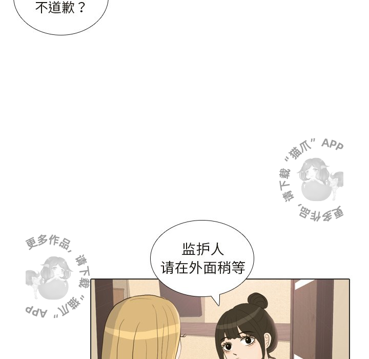 第24话_2496