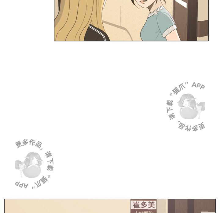 第24话_2497