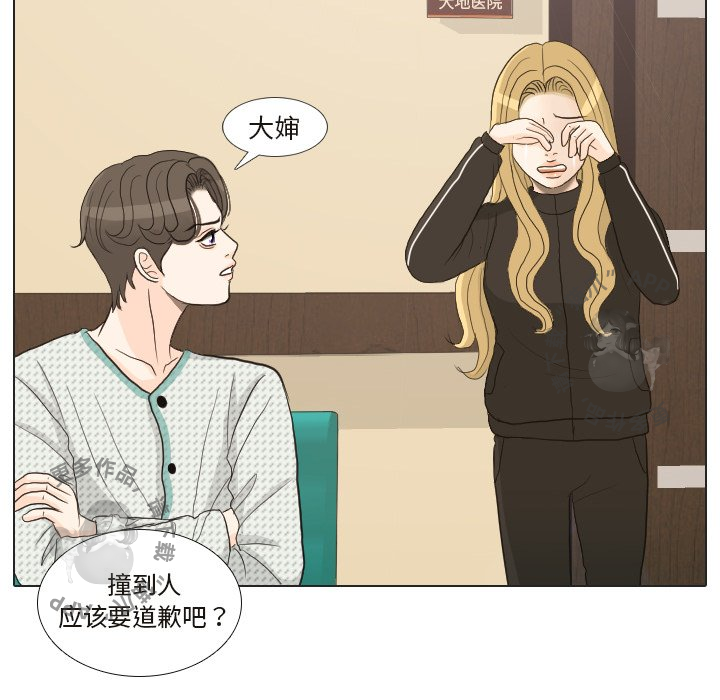 第24话_2498