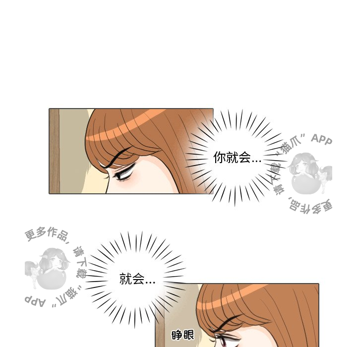 第25话_25100