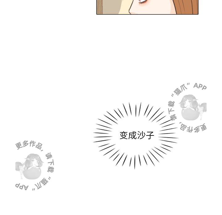 第25话_25101