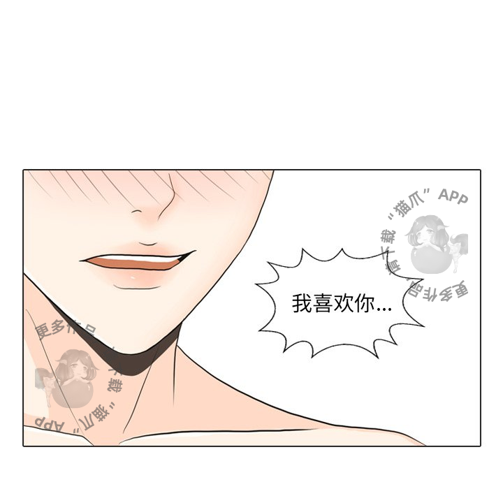 第25话_25104