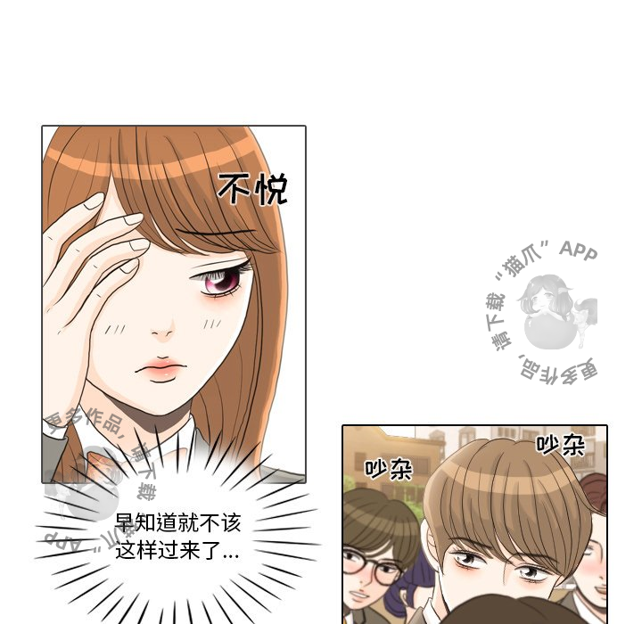 第25话_2511