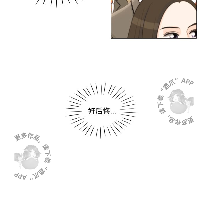 第25话_2512