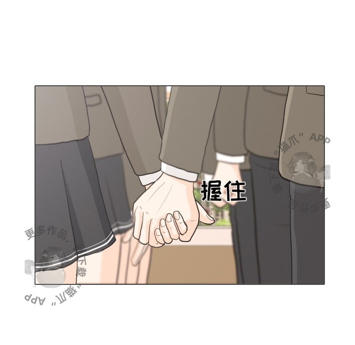第25话_2514