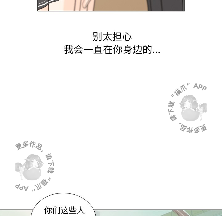 第25话_2517