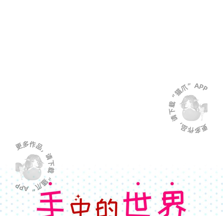 第25话_2519