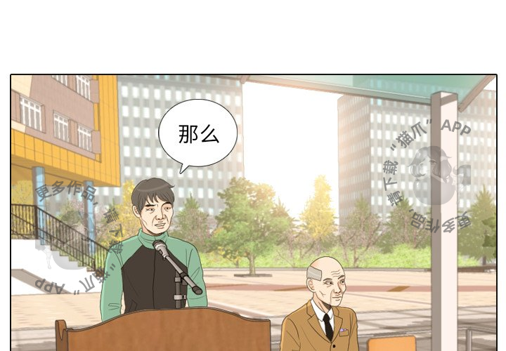 第25话_252