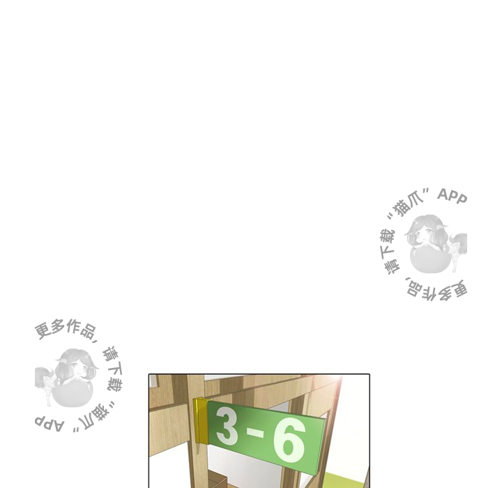 第25话_2521