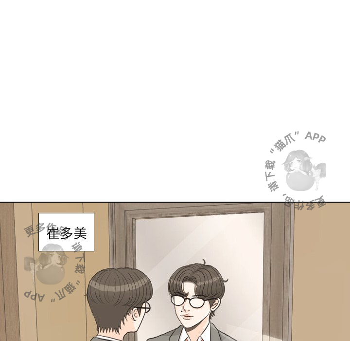 第25话_2524
