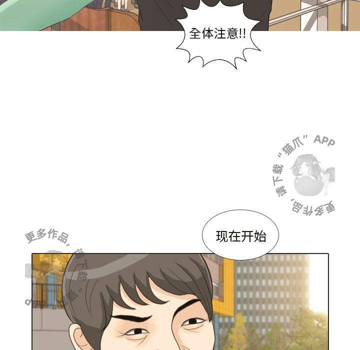 第25话_2527