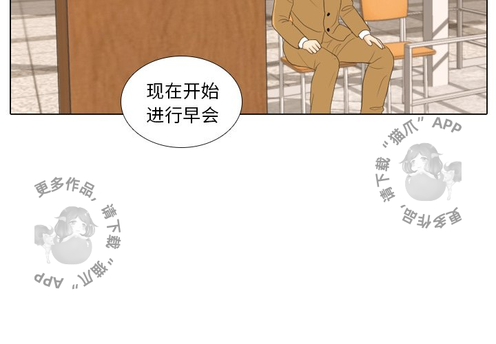 第25话_253