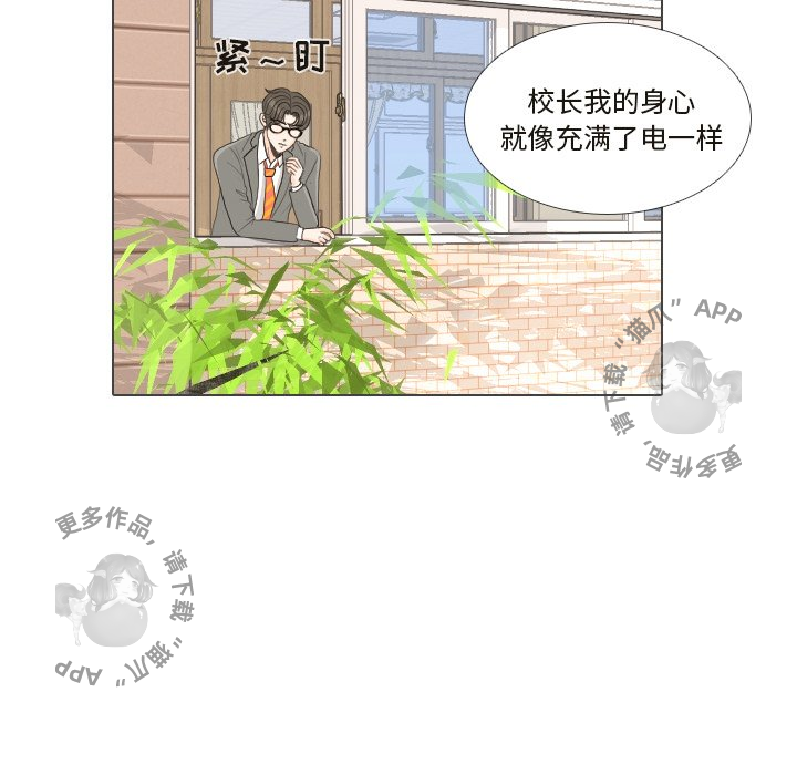 第25话_2534
