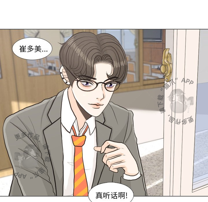 第25话_2535