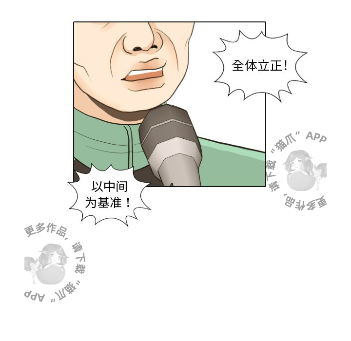 第25话_254