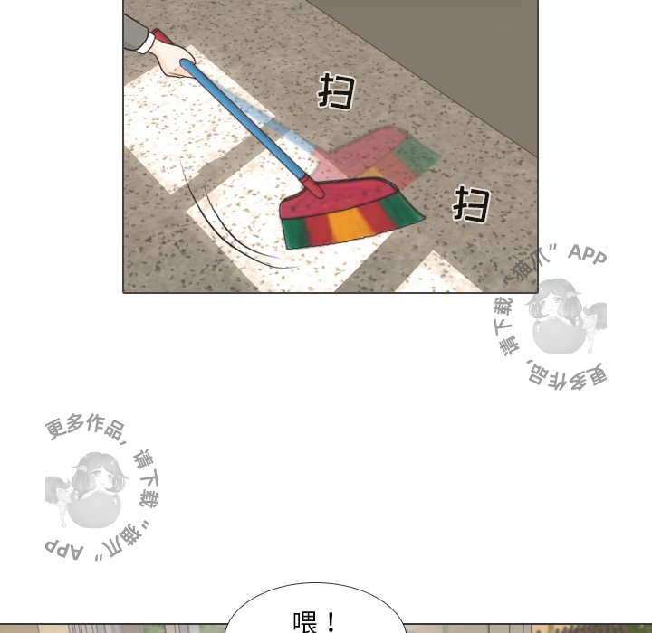 第25话_2540