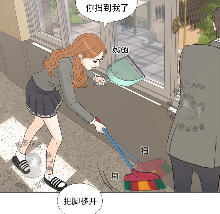 第25话_2541