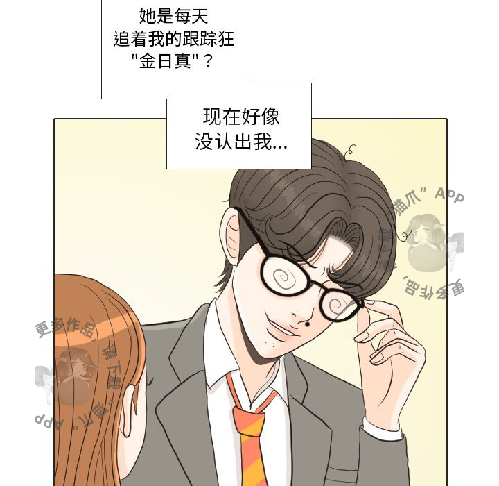 第25话_2544
