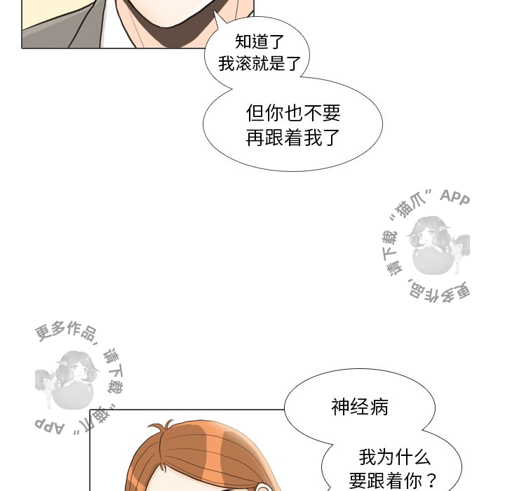 第25话_2546