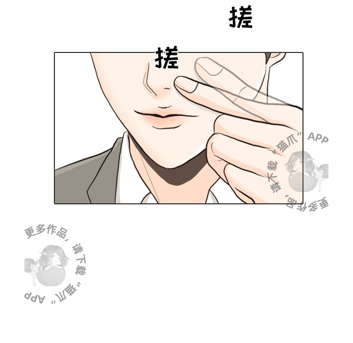 第25话_2548