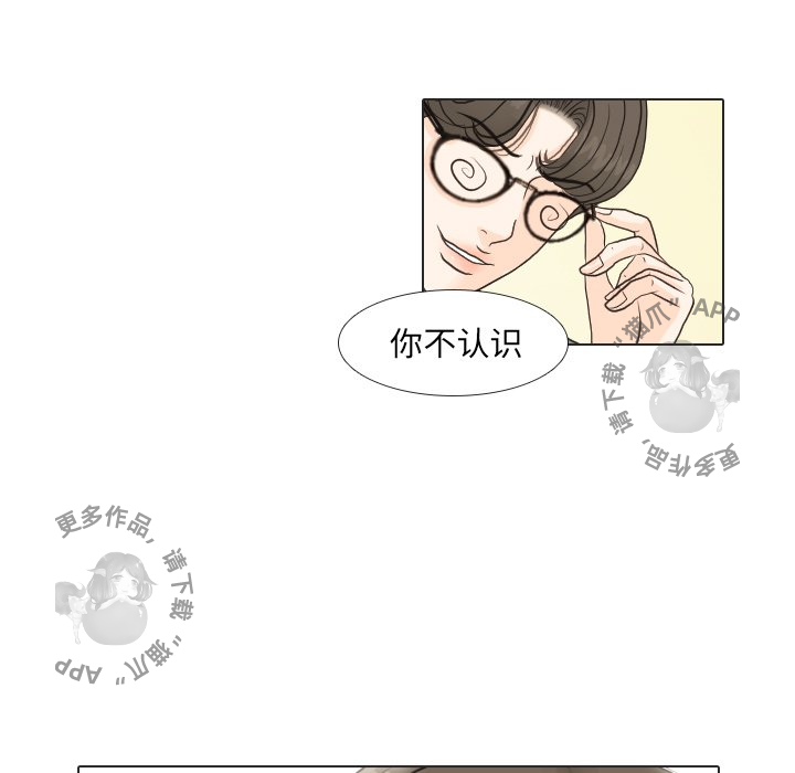第25话_2549
