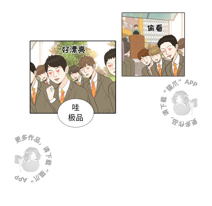 第25话_255