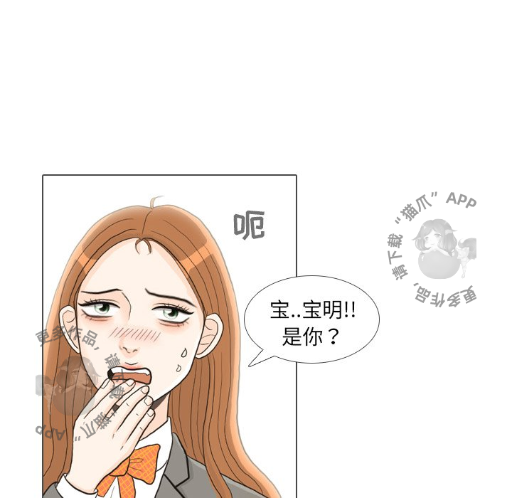 第25话_2551